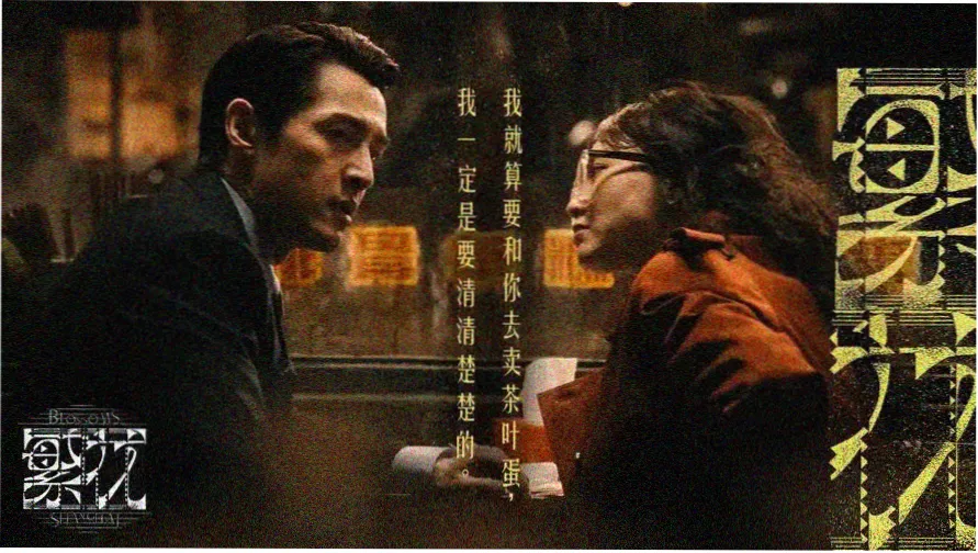 高清纪录片在线观看页面首屏展示