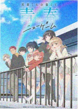 手艺地图人文纪录片封面